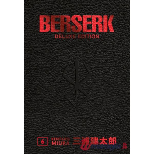Berserk deluxe. Vol. 6