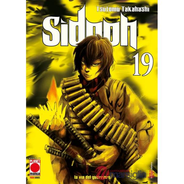 Sidooh. Vol. 19