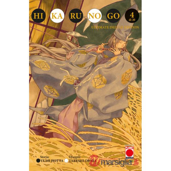 Hikaru no go. Ultimate deluxe edition. Vol. 4