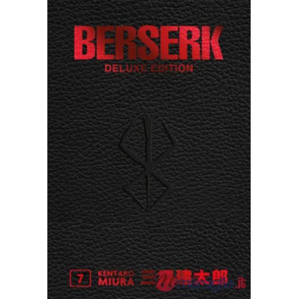 Berserk deluxe. Vol. 7