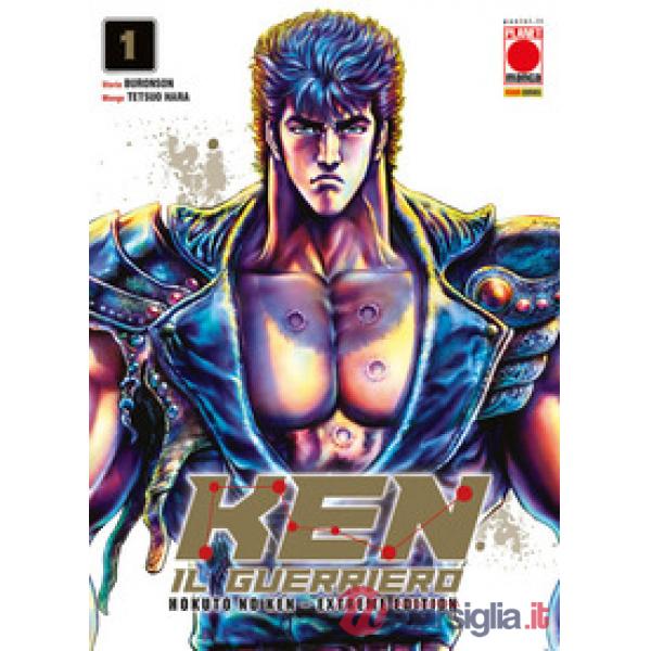 Ken il guerriero. Hokuto no Ken. Extreme edition. Vol. 1