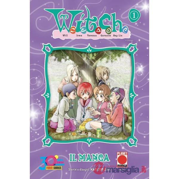 W.I.T.C.H. il manga. Vol. 1