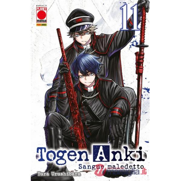 Togen Anki. Sangue maledetto. Vol. 11