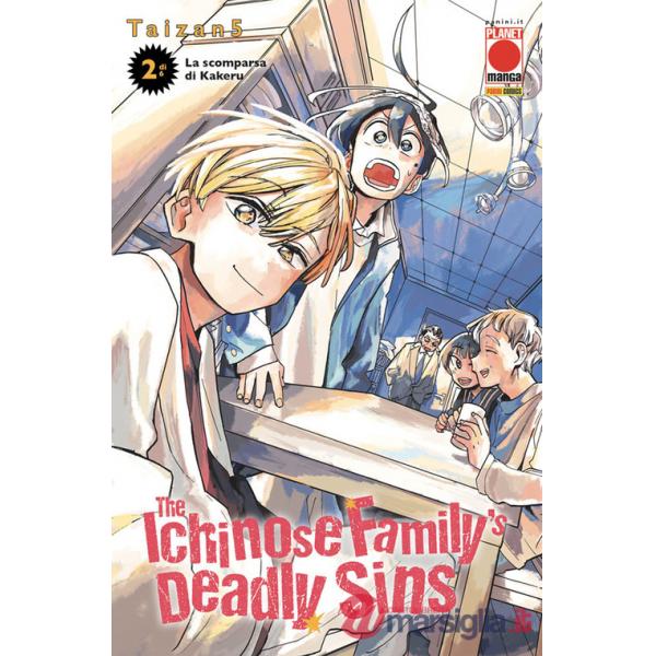 Ichinose family's deadly sins. Con Adesivi (The). Vol. 2: La scomparsa di Kakeru