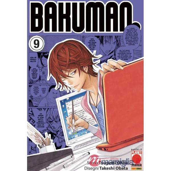 Bakuman. New edition. Vol. 9