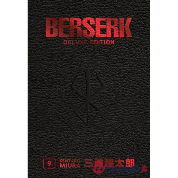 Berserk deluxe. Vol. 9