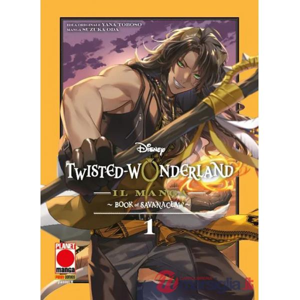 Twisted-wonderland. Book of Savanaclaw. Vol. 1