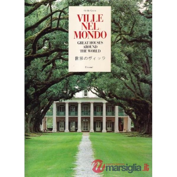 Ville nel mondo. Ediz. Trilingue