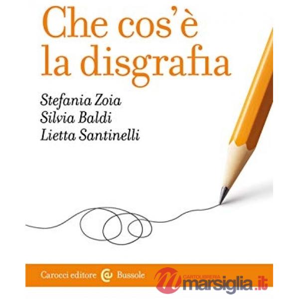 Che cos'è la disgrafia