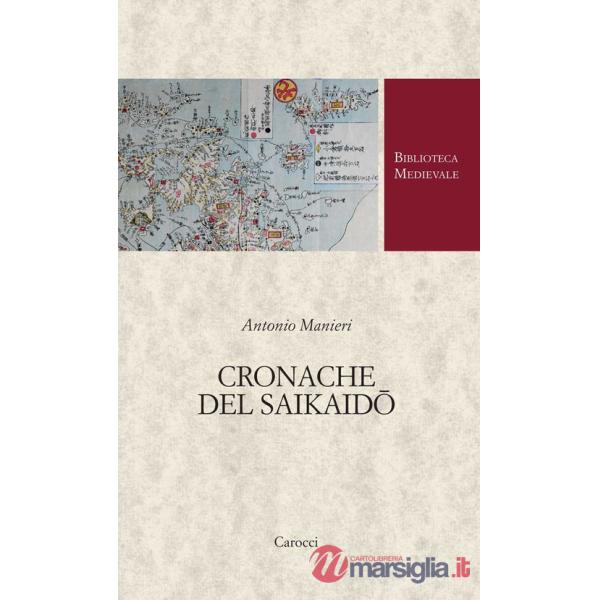 Cronache del Saikaido