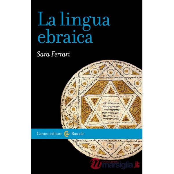 Lingua ebraica (La)