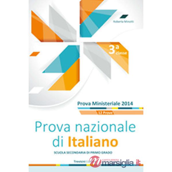 PROVA NAZIONALE DI ITALIANO CLASSE 3 SCUOLA SECONDARIA 1 GRADO - 2015