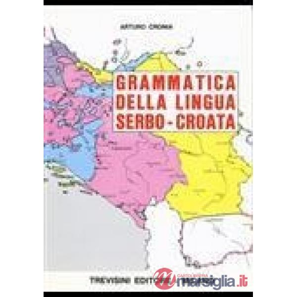 GRAMMATICA CROATA