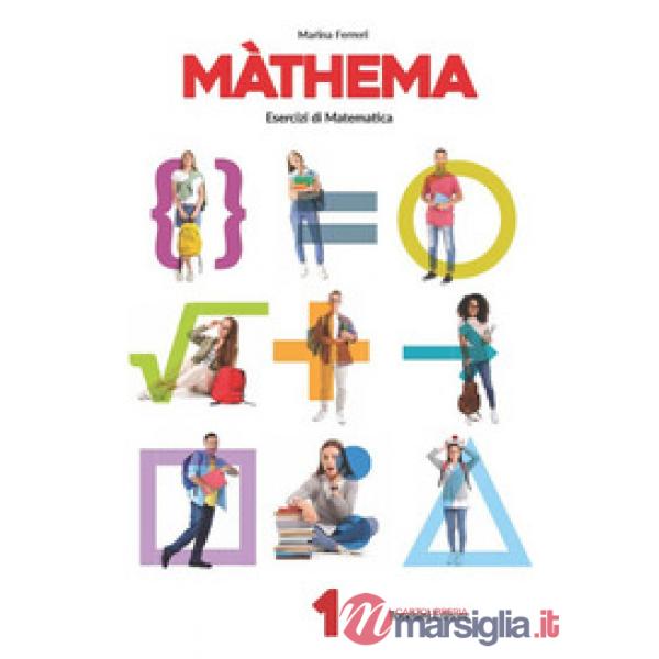 MATHEMA VOL. 1