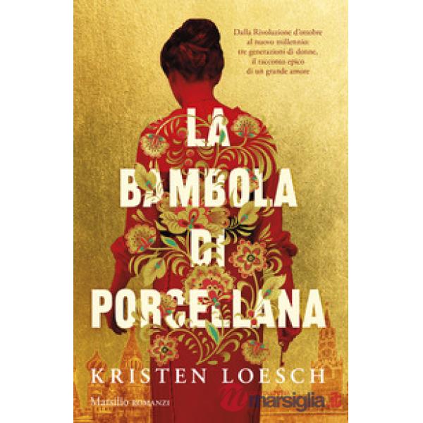Bambola di porcellana (La)