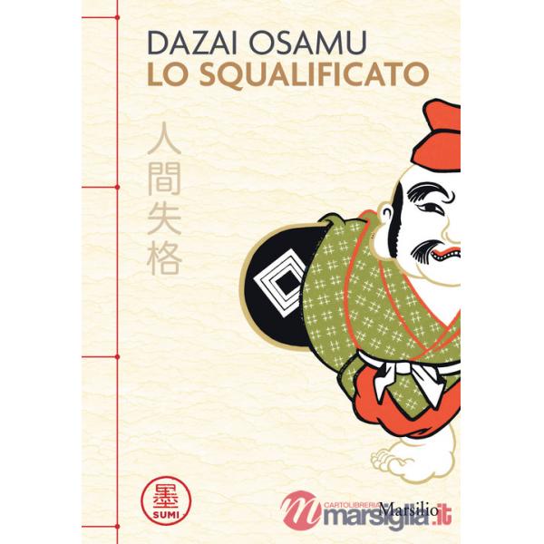 Squalificato (Lo)
