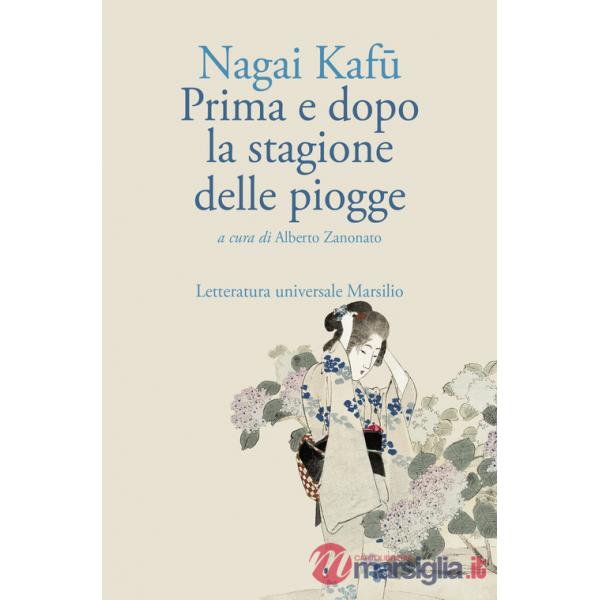 Prima e dopo la stagione delle piogge