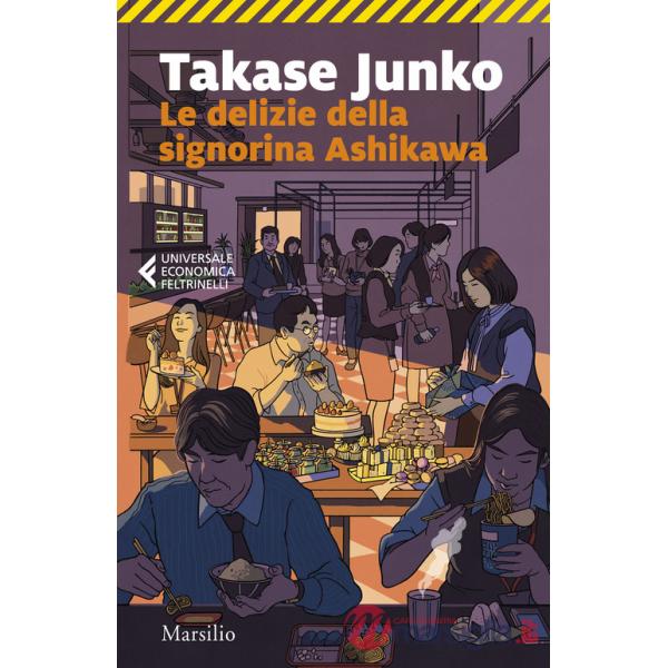 Delizie della signorina Ashikawa (Le)