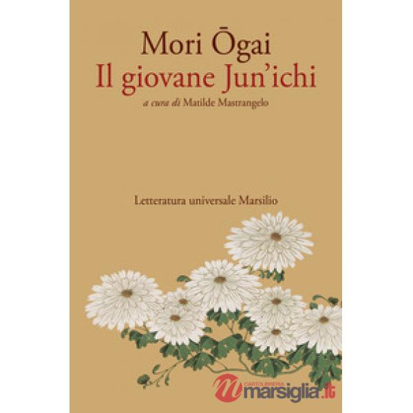Giovane Jun'ichi (Il)