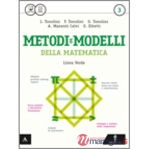 METODI E MODELLI DELLA MATEMATICA FUNZIONI DI DUE VARIABILI