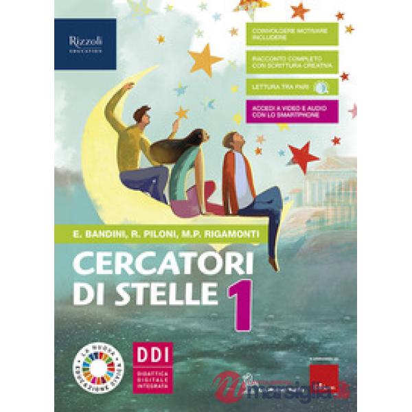 CERCAT. STELLE 1 + MITO EPICA + FASC. 2021 SET