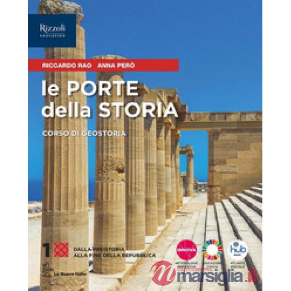 LE PORTE DELLA STORIA 1 + VISUAL BOOK + ATLANTE