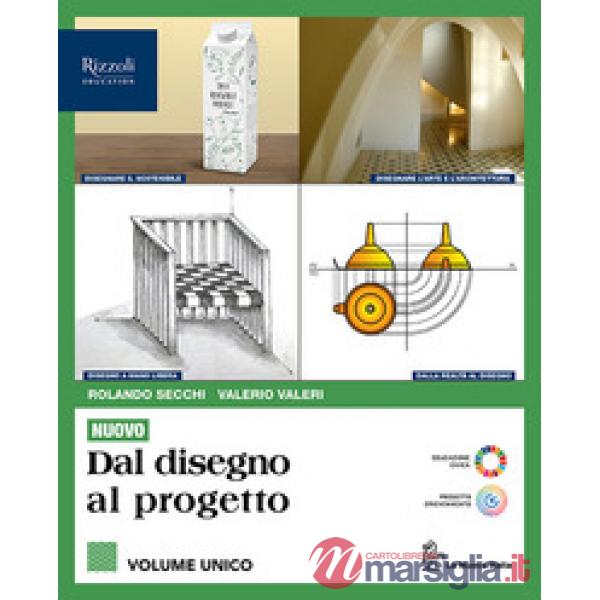 NUOVO DAL DISEGNO AL PROGETTO VOL. UNICO