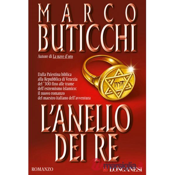 Anello dei re (L')