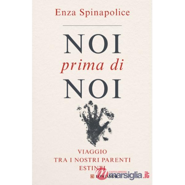 Noi prima di noi