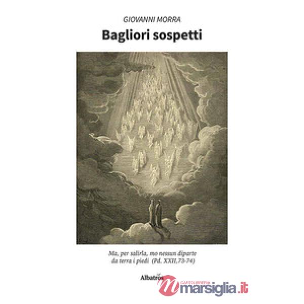 Bagliori sospetti