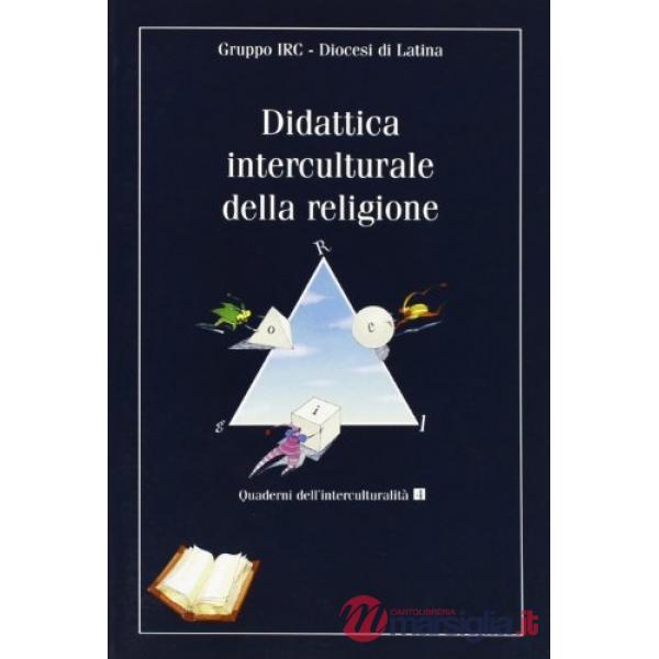 Didattica interculturale della religione
