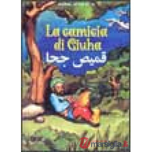 Camicia di Giuha (La)