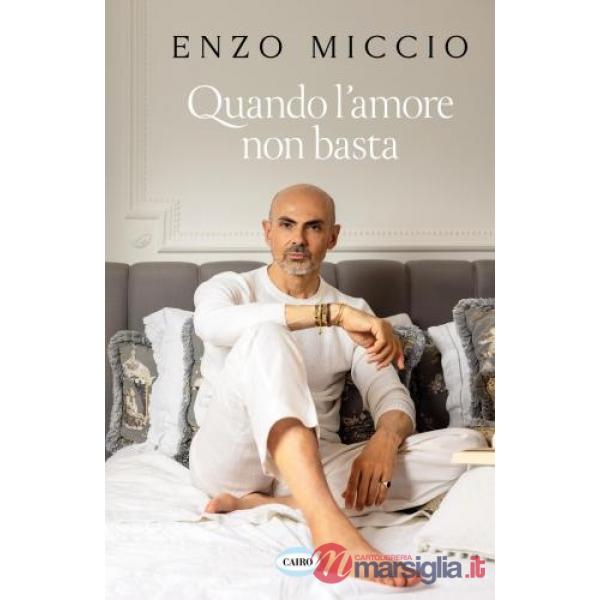 Quando l'amore non basta