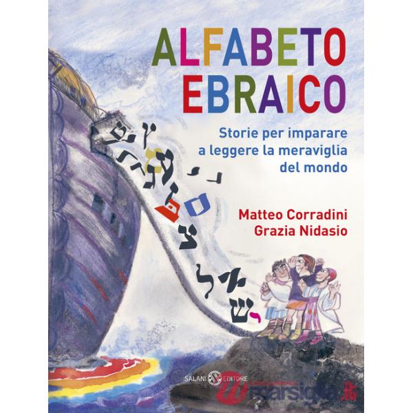 Alfabeto ebraico