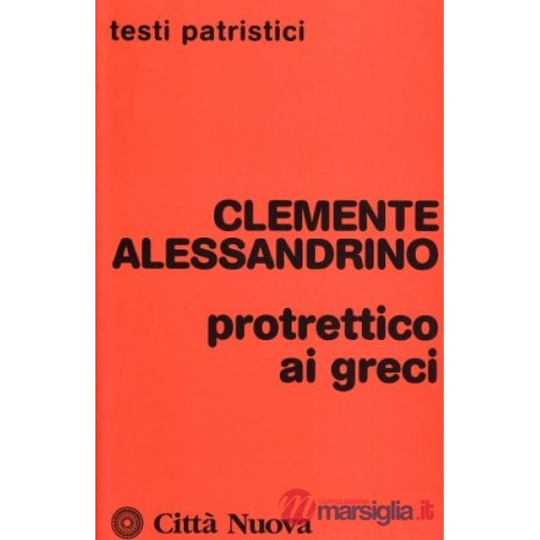 Protrettico ai greci
