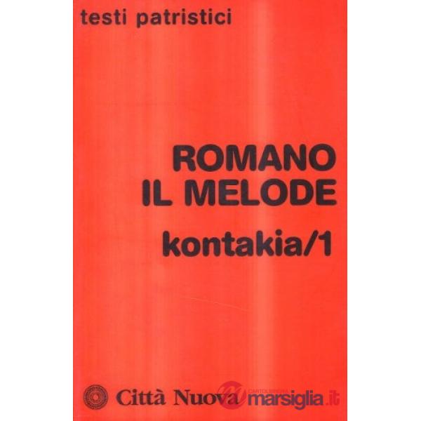 Kontakia. Vol. 1