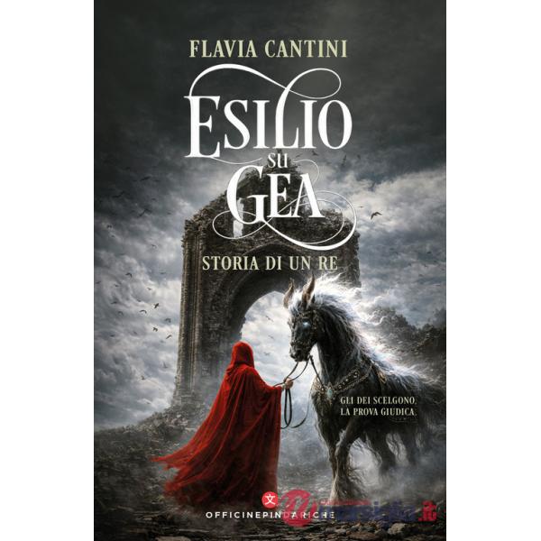 Esilio su Gea. Storia di un Re