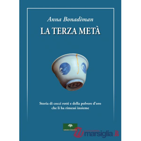 Terza metà (La)