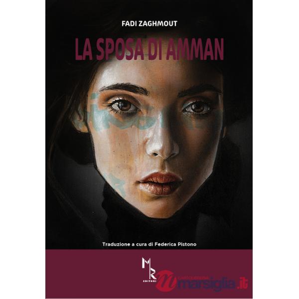 Sposa di Amman (La)