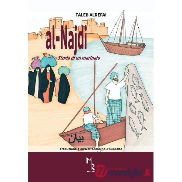 Storia di un marinaio