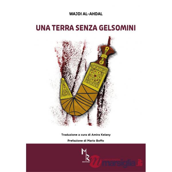 Terra senza gelsomini (Una)
