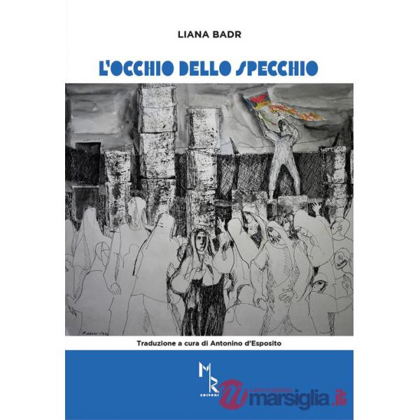 Occhio dello specchio (L')