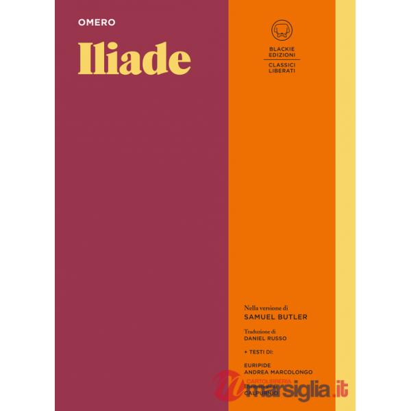 Iliade (L')