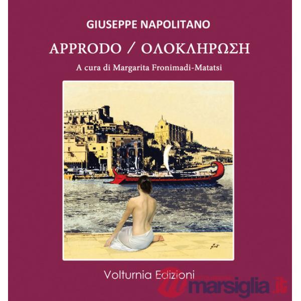Approdo. Ediz. italiana e greca