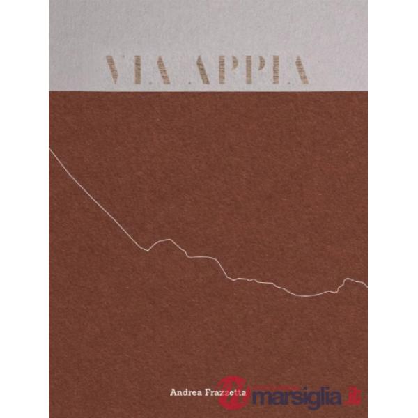 Via Appia