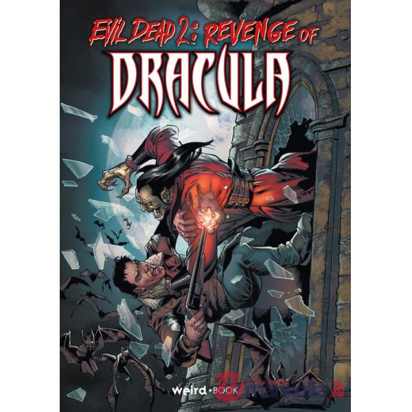 Revenge of Dracula. Evil dead 2. Ediz. limitata