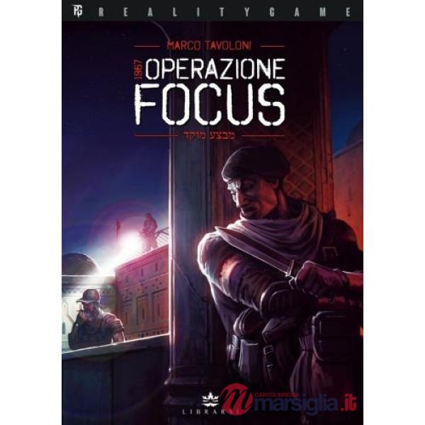 Operazione focus 1967