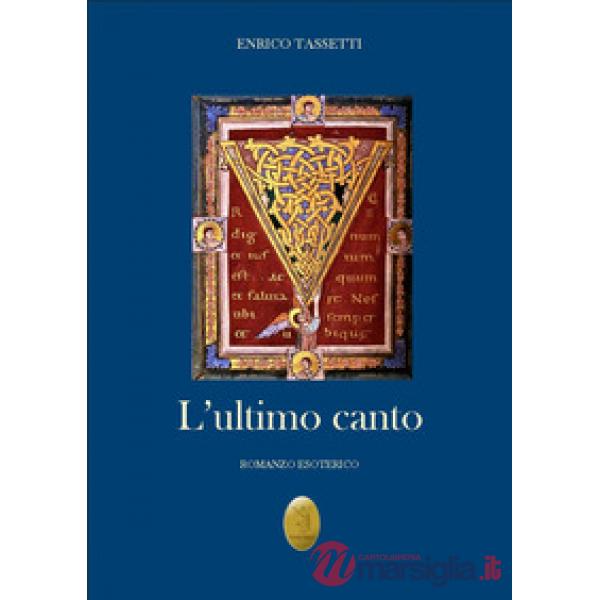 L'ultimo canto