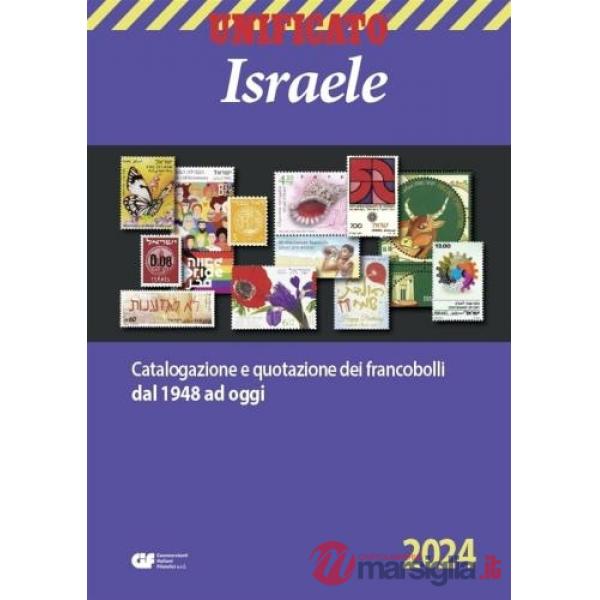 Israele 2024