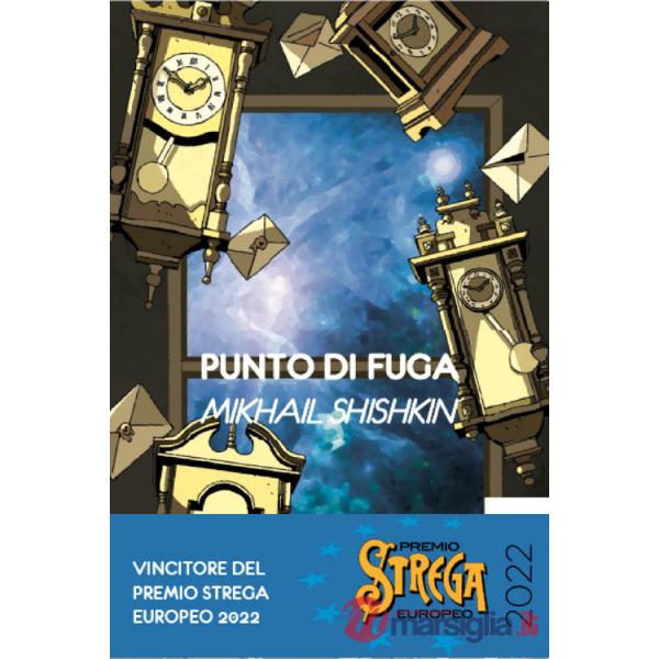 Punto di fuga